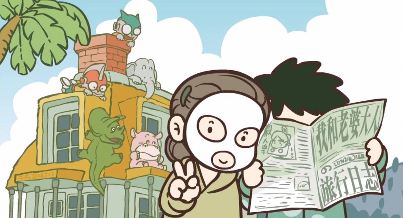 用了6年的时间追了这部动画，但它只更新了26集