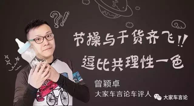 关于改装排气，我觉得你需要知道这些