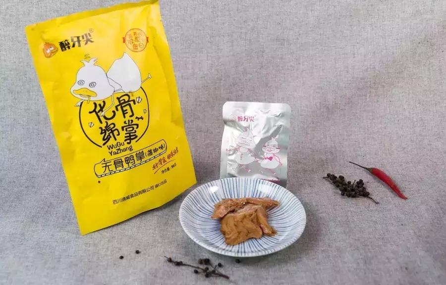 这两个网红,把我搞得又酸又麻