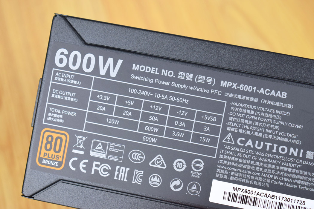 酷冷至尊mwegold750w电源测评,酷冷至尊mwe铜牌系列怎么样