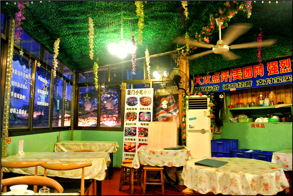 没去鼓浪屿，却巧遇曾厝垵“煮好吃”