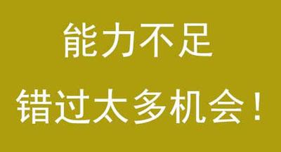 让客户无法拒绝的销售话术：开场白这么设计，真是太对了！