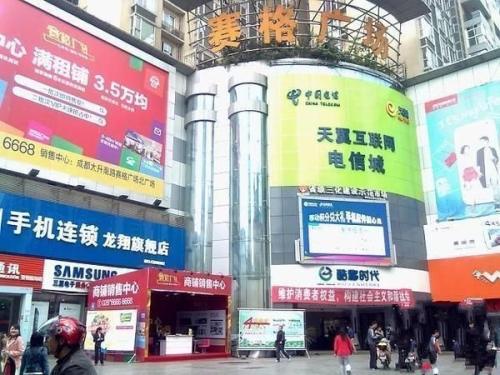 手机屏幕碎了维修怎样最便宜,手机碎屏维修有几种情况