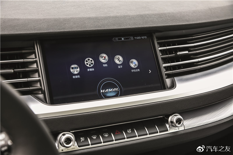 从量到质,由量到质怎么解读