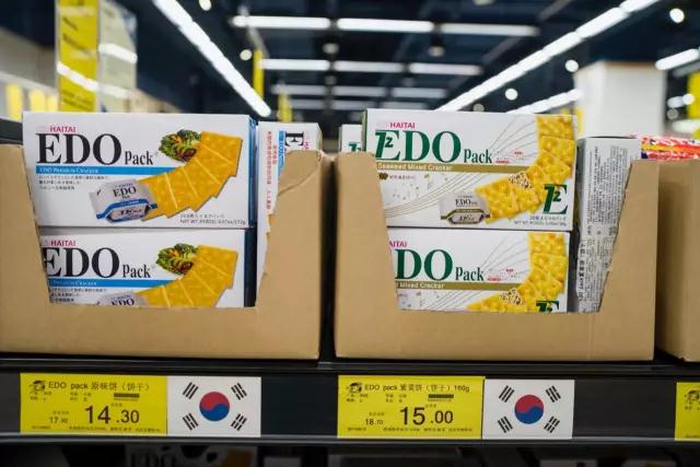 武汉人可享受到便宜的“外国商品”，原来是有了这家“进口超市”