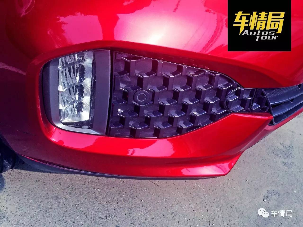 weyvv7c区别,weyvv7新能源车评