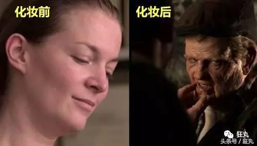 化妆是一种邪术,化妆邪术果然名不虚传