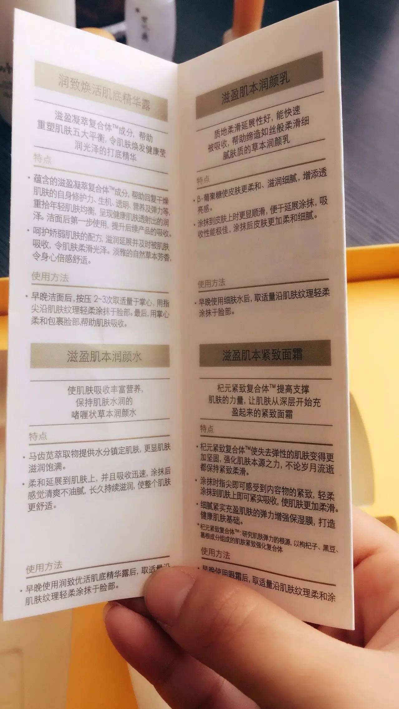 雪花秀适合多大年龄用的护肤品,雪花秀的护肤品适合什么年龄段用