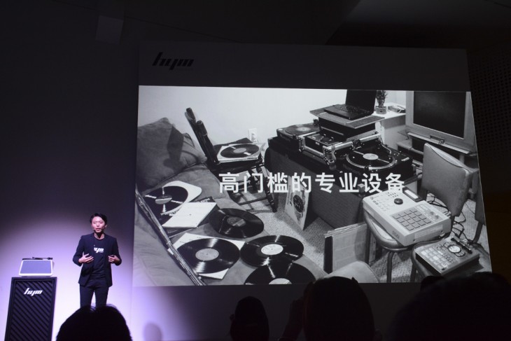 3999元玩转黑胶你信吗?嘿呦音乐发布一体式黑胶智能音响