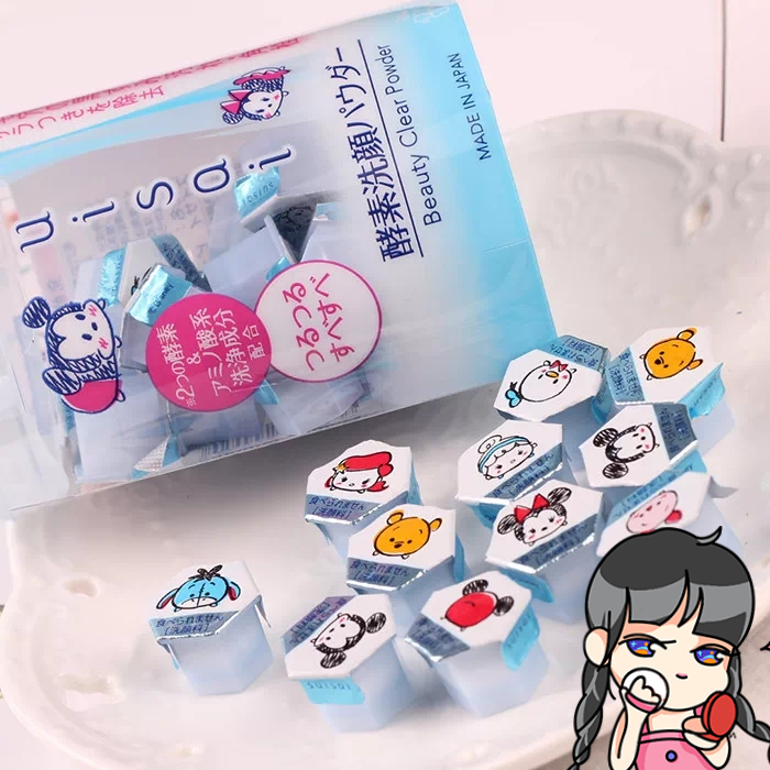 日本必备卸妆品,日本平价好用的卸妆产品