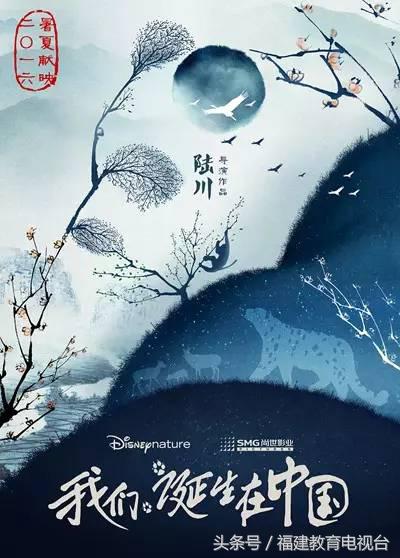 这10部电影，教育部和新闻出版*电总广局**推荐给中小学生