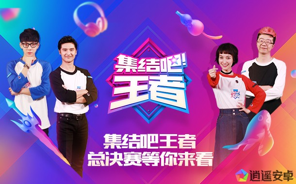 安卓模拟器推荐哪个多开稳定,安卓最好用的游戏模拟器推荐