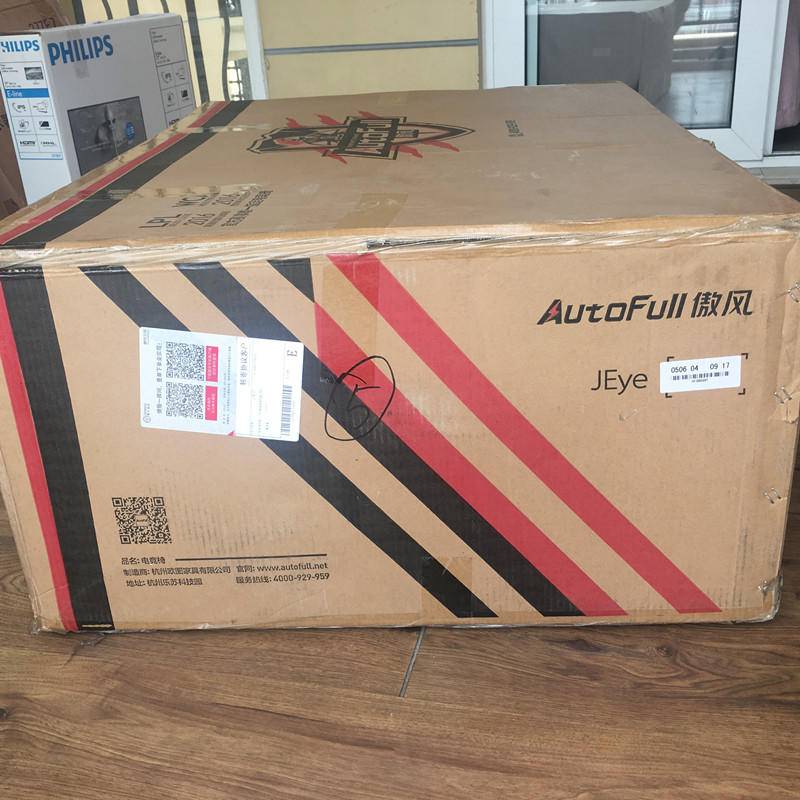 傲风电竞椅最新款多少钱,傲风电竞椅哪一款最舒服