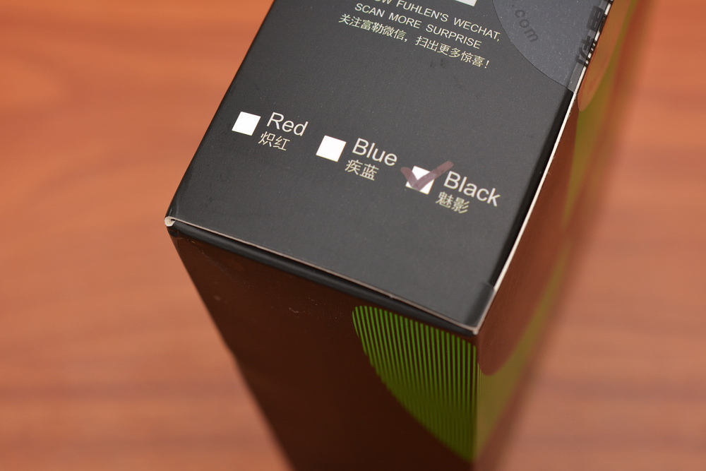 富勒鼠标g90和g91s的区别,富勒鼠标g90s和g91s哪个好