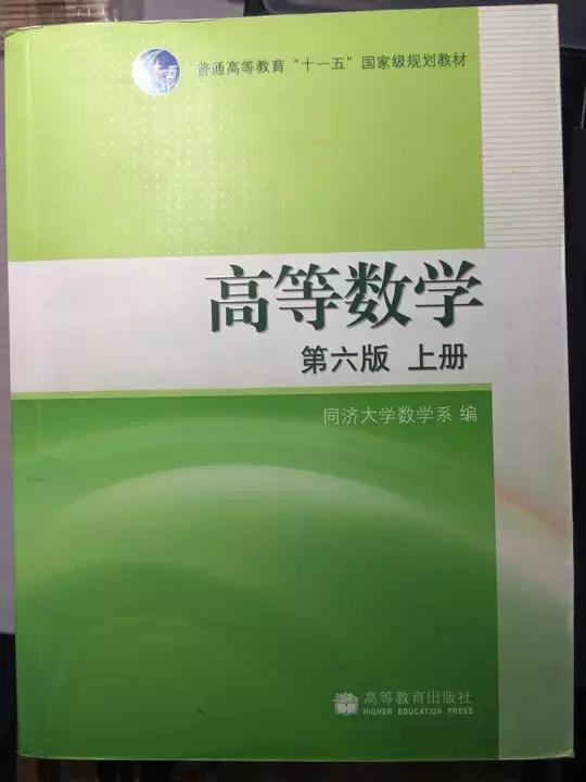 上班累成狗，回家情不自禁“葛优瘫”