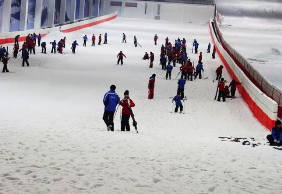 绍兴乔波冰雪世界公园,绍兴乔波冰雪世界附近好玩的