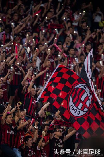 很多时候有人问我：米兰都联赛第十了，你为什么还不看皇萨仁？