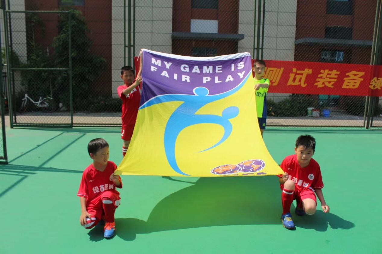 福建青少年足球锦标赛,福建青少年足球锦标赛2021甲组