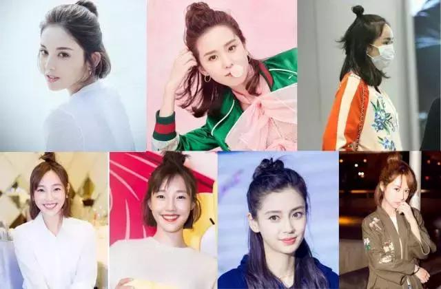 这样的丸子头绝对让你独一无二,从来不知道丸子头都可以这么好看