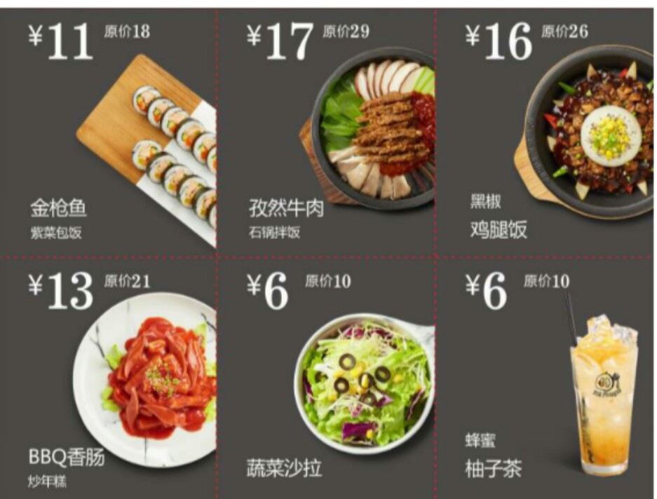 泰熙家总部在哪儿,泰熙家主要卖啥