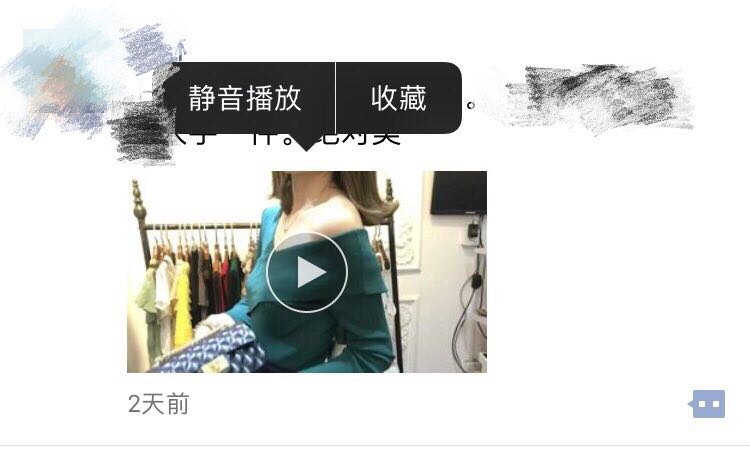 微信聊天功能技巧,微信小技巧隐藏功能