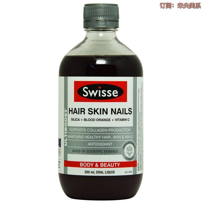 康源保健养生茶,汉方本草养生茶