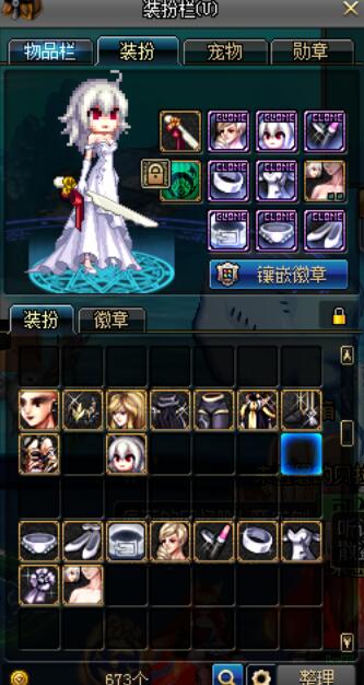 dnf价值最高的号,dnf欧皇号