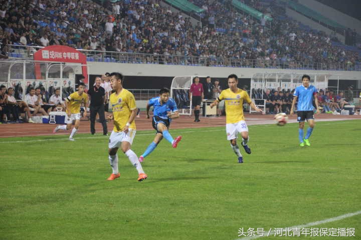 保定容大vs申鑫直播,绝地反击终战