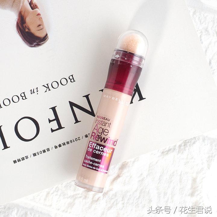 全妆的正确步骤顺序,新手也可以驾驭的全妆