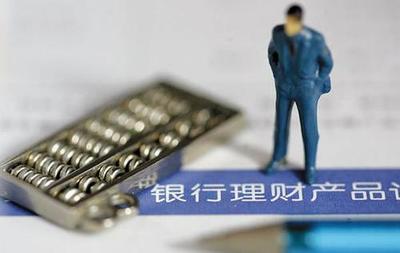 余额宝限额还有闲钱怎么办,余额宝转出超额怎么办