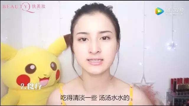 脸上的痘痘痘印怎么最有效的去除,脸上痘痘痘印多怎么治最有效最快