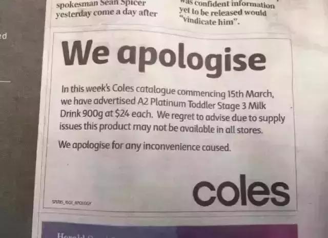 最新版a2奶粉,国内版a2四段奶粉