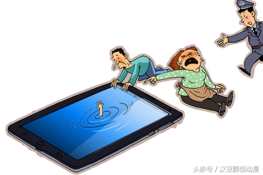 比较现实的漫画,现实漫画