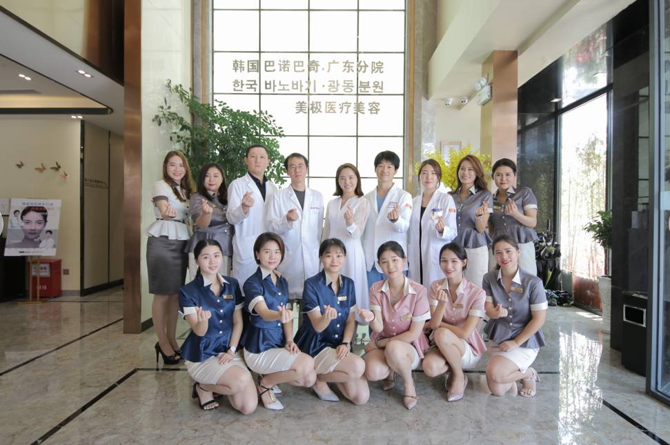 涓滆帪鍒涗笟濂崇,涓滆帪鍒涗笟濂崇瑙嗛