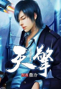 网络文学有什么好玩的小说,网络经典小说有哪些