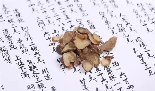 神农本草经附子原文,神农本草经中药大全