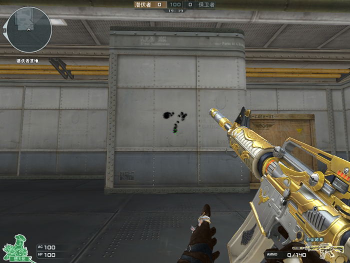 雄鹰步枪,皇家雄鹰材料怎么快速升级