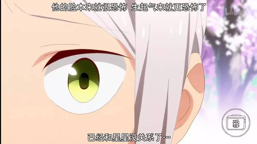 看了这部狗粮番,我们来聊聊日本高中社团