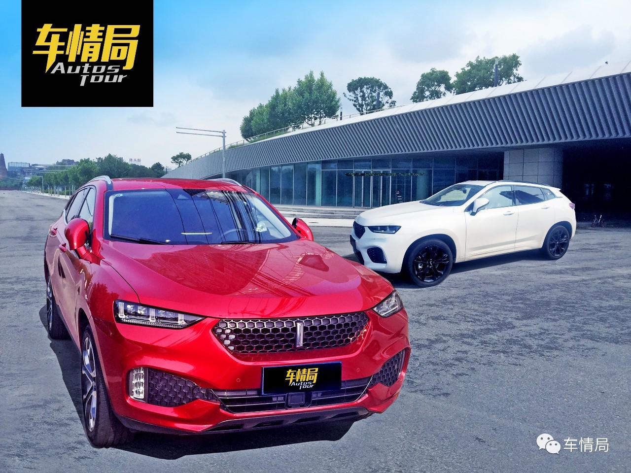 weyvv7c区别,weyvv7新能源车评