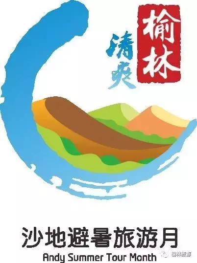 这个周末的足球比赛,这个周末有什么足球赛事