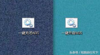 鐢佃剳濡備綍鎴愪负wifi鐑偣,鐢佃剳寤虹珛wifi鐑偣