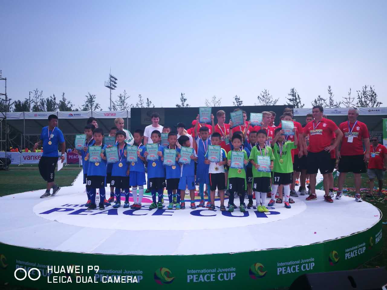 国际青少年足球邀请赛圆满落幕,青少年足球联赛落下帷幕