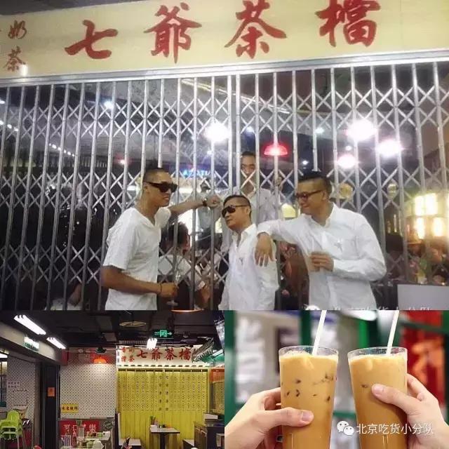 西单大悦城必逛商店,西单大悦城哪家最好吃