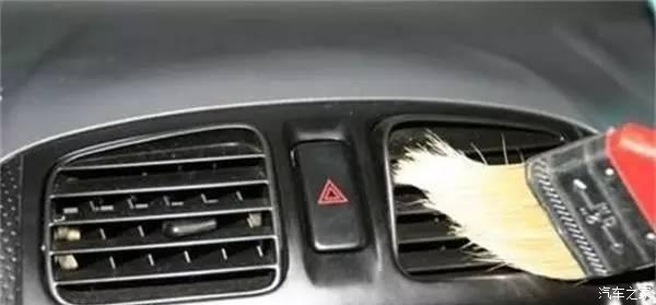 汽车中控台皮面怎么保养,汽车仪表台需要怎么保养