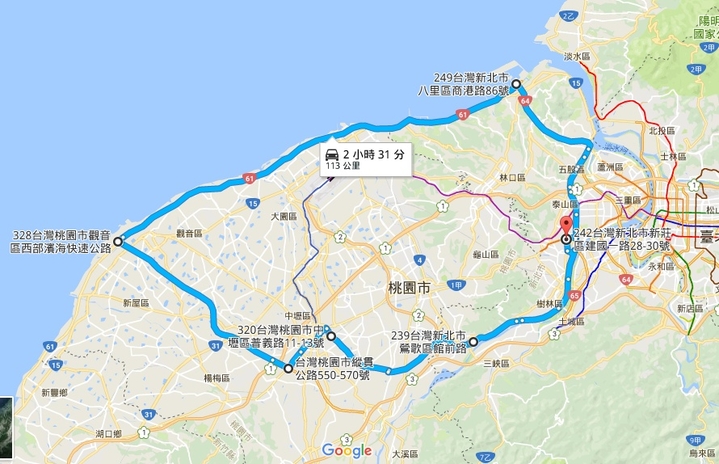 台湾越野车试驾视频,大地鹰王450巡航太子最新款