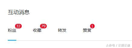 强迫症老是想清理手机后台,怎么清除app后台