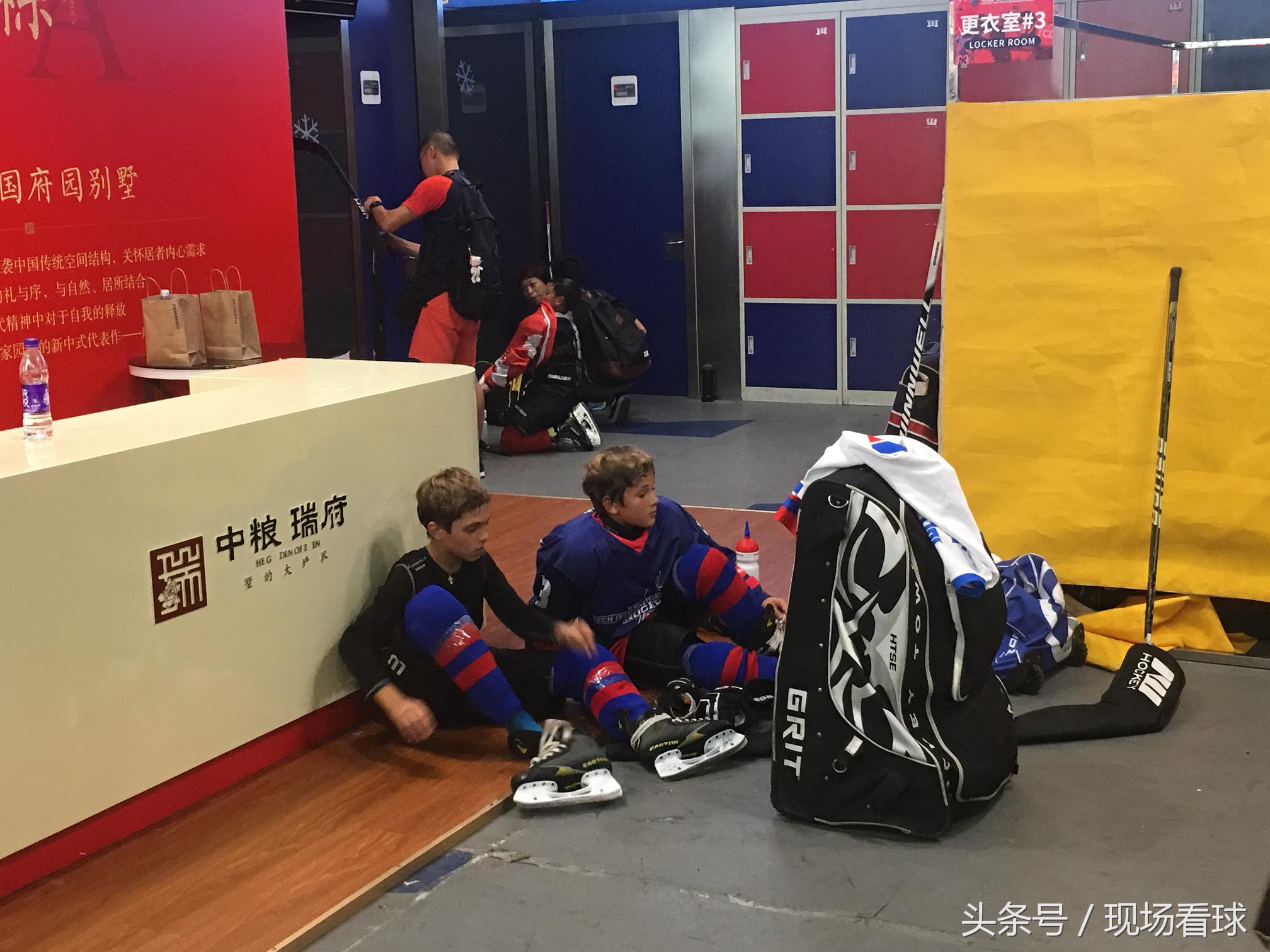 青少年冰球邀请赛总决赛,北京大悦城冰球