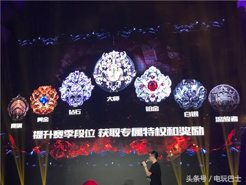 流放之路心悦会员代理,国服流放之路不氪金