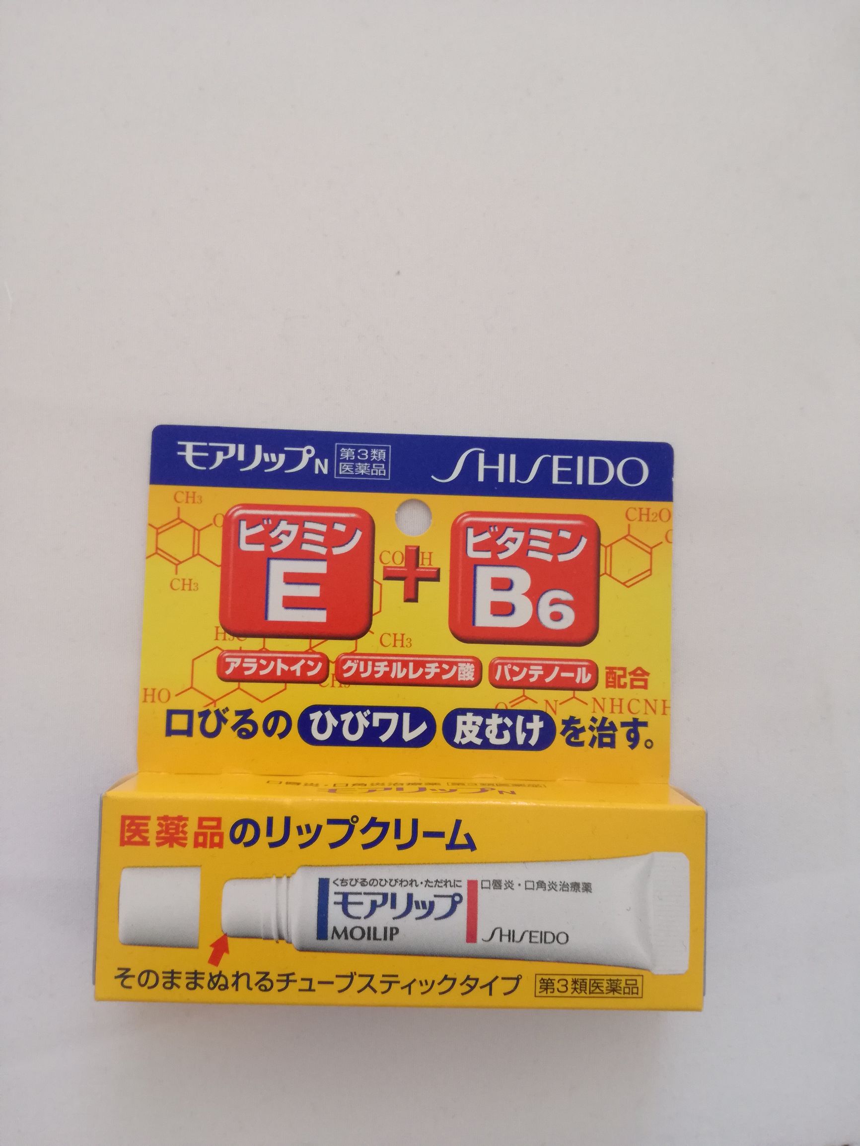 扒一扒大牌化妆品,扒一扒骗人的日本药妆