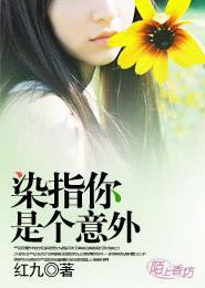 虐心言情青梅竹马,青梅竹马一起长大的情侣文推荐